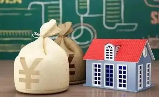 泉州离职公积金帮取（离职人员取公积金）